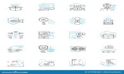 揭秘以太坊钱包机：价格、选择与实用指南