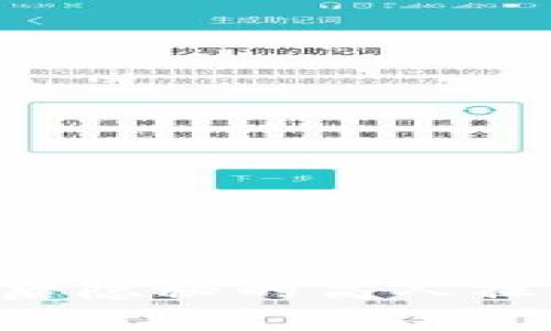 Tokenim被盗：背后隐秘的高人操控还是普通黑客？