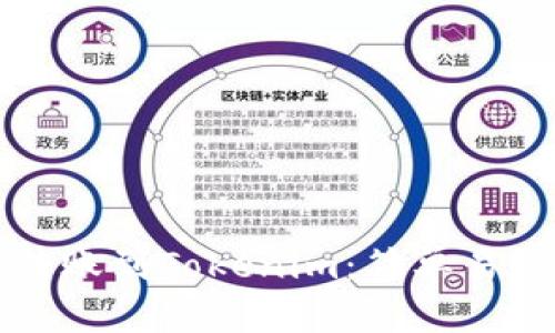 如何将币安转账到Tokenim：简单易懂的完整指南
