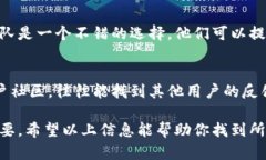 关于找到tokenim账号的信息