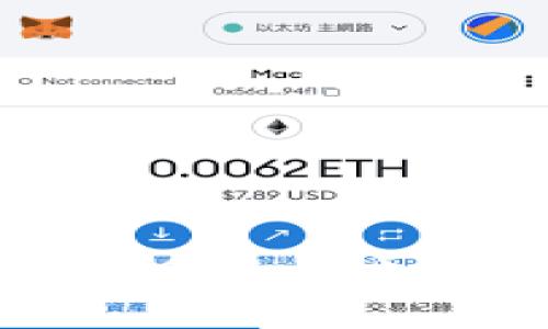 如何在Tokenim 2.0中查看币种价格？全方位解析！