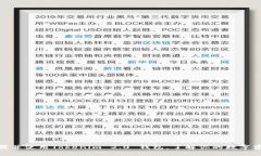 如何安全下载并使用Toke
