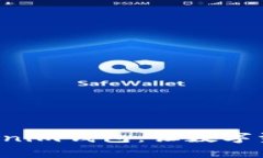 轻松管理多个Tokenim钱包：