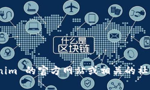 Tokenim 2.0 是由 Tokenim 团队开发的，但具体的公司隶属关系可能会有所不同，取决于团队的组织架构或其合作伙伴。您可以通过访问 Tokenim 的官方网站或相关的社交媒体平台获取最新的信息，了解其背后的团队及其公司结构。如果您对特定的产品或服务有疑问，建议查看它们的官方资料以获得更准确的信息。