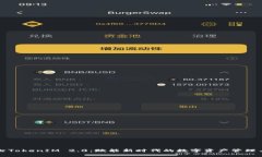 齐小七TokenIM 2.0：赋能新时