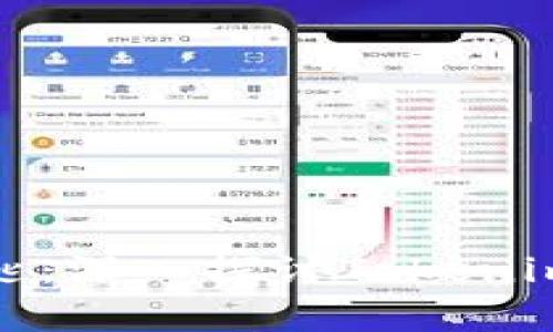 解锁数字财富的钥匙：深入探讨Tokenim 2.0的比特币钱包