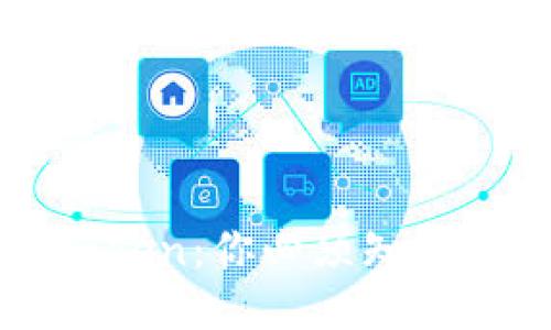 轻松提取SHIB Token：你必须知道的IM 2.0全攻略！