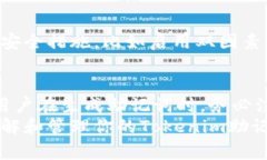 xiaoti关于Tokenim助记词的修
