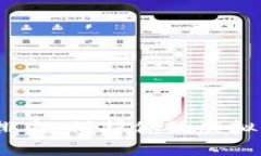 2023年区块链钱包排名：保