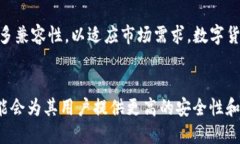   揭秘Tokenim 2.0：为何不支