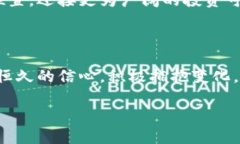   Tokenim 2.0 ICO交易已广播：