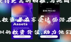   ATOM在Tokenomics 2.0中能带来
