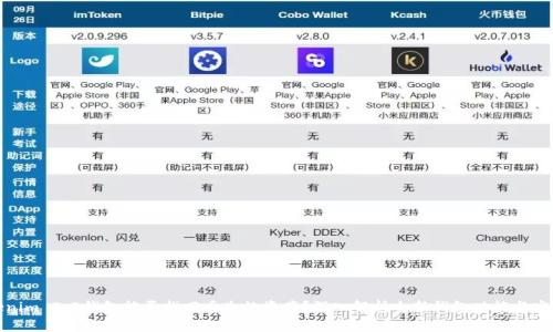 Tokenim 2.0钱包能否找回丢失的资产？深入解析全新钱包功能与安全性