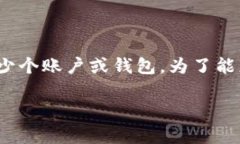 关于“tokenim2.0能注册几个