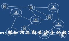 纸钱包与Tokenim：您如何选