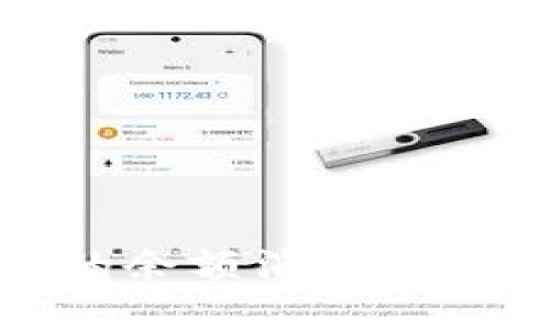 Tokenim 2.0升级引发的余额消失，背后究竟隐藏着什么秘密？