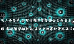   如何快速找到Tokenim地址