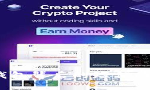 当心！Tokenim 2.0 钱包背后的短信诈骗陷阱，你绝不能忽视