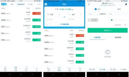 Tokenim 2.0：一次轻松提现的全新体验，开启你的数字货币之旅