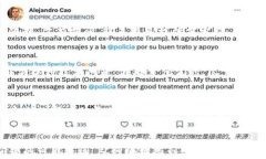 香港ID无法更新tokenim，您