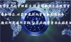 在这里，我们将讨论如何