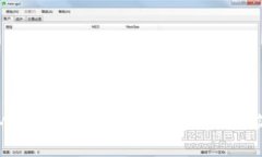 如何从TokenIM 2.0中安全提取