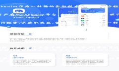tokenim会有利息吗是一个关