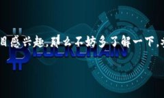 在探讨 Tokenim 2.0 这个话题