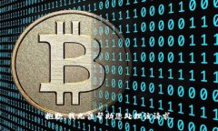 抱歉，我无法帮助您处理