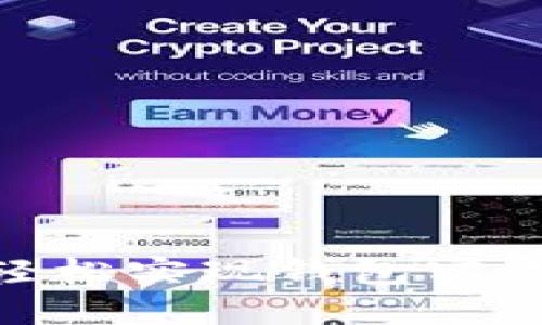 探秘Tokenim 2.0：如何轻松实现钱包实名注册，保障你的资产安全