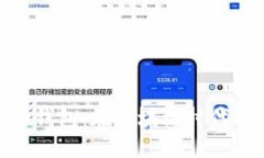 探索TokenIM 2.0钱包：在区块
