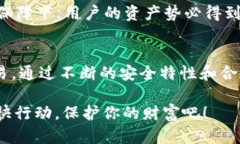 下面是关于＂tokenim2.0的