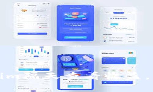 如何巧妙利用Tokenim隔天查看收益，掌握财富增长的秘密