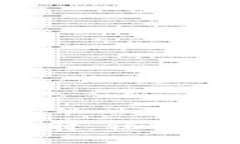 探索虚拟币钱包映射：轻