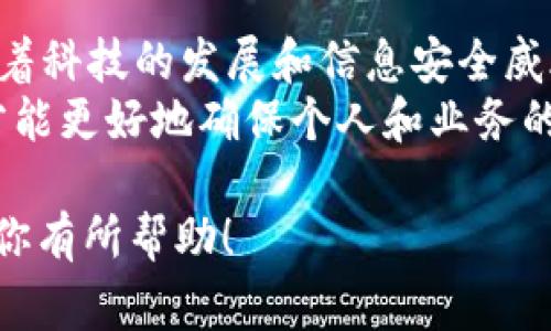 在更深入地探讨