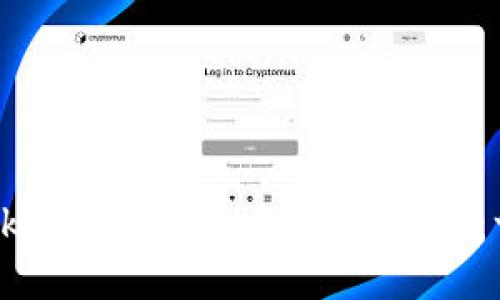 轻松转移Tokenim 2.0的EOS至OKEX：一步步指南！