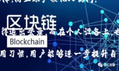 在使用tokenim或任何其他应