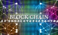 提示：以下内容是围绕＂