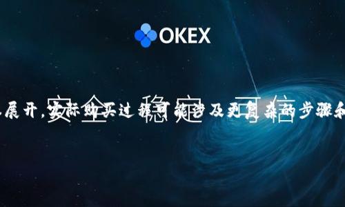 提示：以下内容是围绕