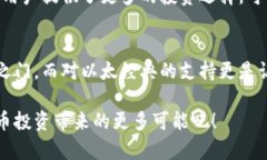 tiaotiTokenim 2.0：如何让你的