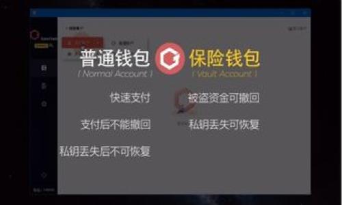

TP钱包提现人民币的完整指南：轻松拿回你的资金！