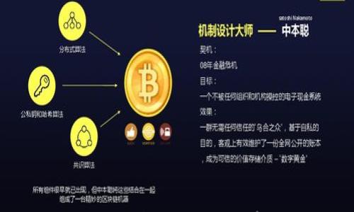 

TokenIM创建后为什么没有用户？