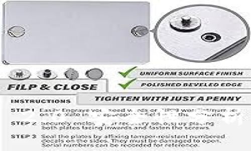 : TokenIM 2.0 安全性分析与用户指南