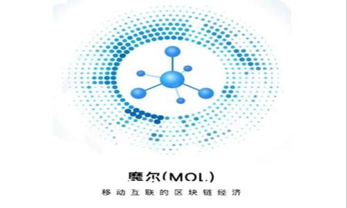 Tokenim 2.0 转币流程与矿工费详细解析