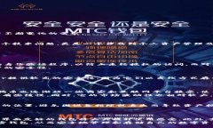 怠tiTokenim是否支持存储D