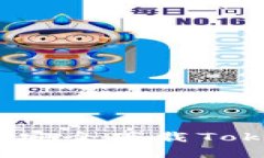 如何从官网安全下载Toke