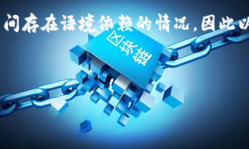 由于您提到的“tokenim”可能是某个特定平台或应用程序，中间存在语境依赖的情况，因此以下内容仅为假设性的解释，可能与您提到的内容不完全一致。

code

如何将Tokenim账户里的资产提取出来？