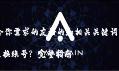 在此我提供一个符合你需