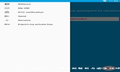 Tokenim 2.0 钱包的加密级别