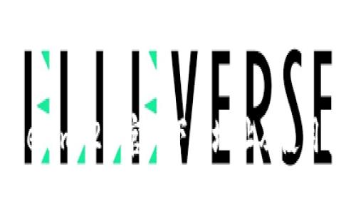 Tokenim 2.0官网下载地址及使用指南